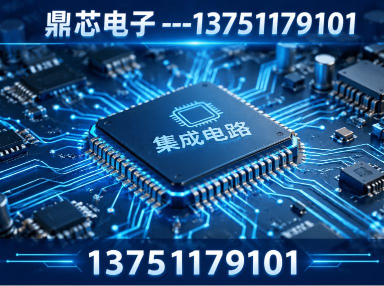 衢州低压MOS展示图